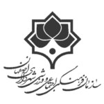 NajvaTv-Customer_سازمان-شهرداری-اصفهان